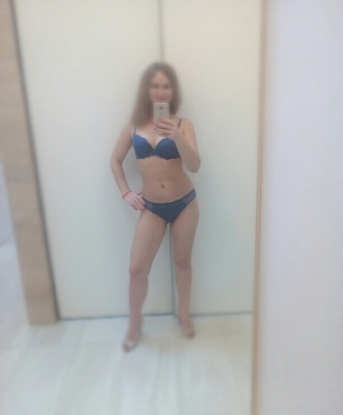 Нина